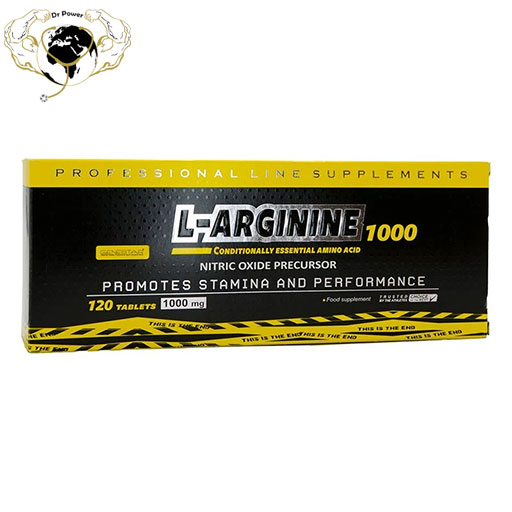 قرص ال آرژنین 1000 میلی گرمی 120 عددی ژن استار