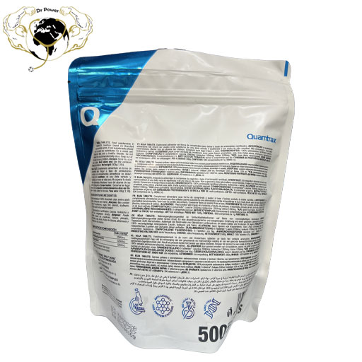 قرص بی‌سی‌ای‌ای 500 عددی کوامترکس