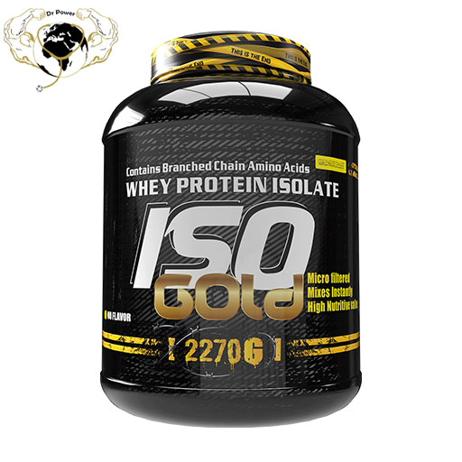 ایزو گلد وی 2270 گرمی ژن استار