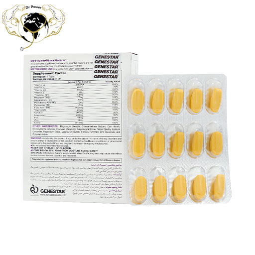 قرص مولی ویتامین مینرال 30 عددی (ورقه‌ای) ژن استار