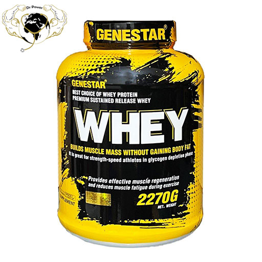 پروتئین وی 2270 گرمی ژن استار